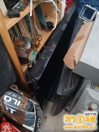 טלויזיה LG 37 אינץ