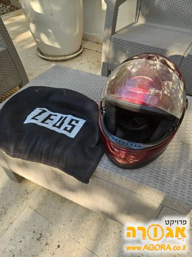 קסדת אופנוע