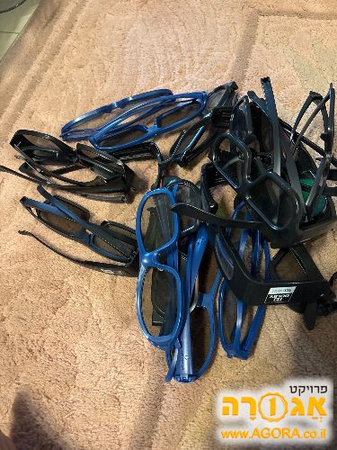 משקפיים לסרטי תלת מימד