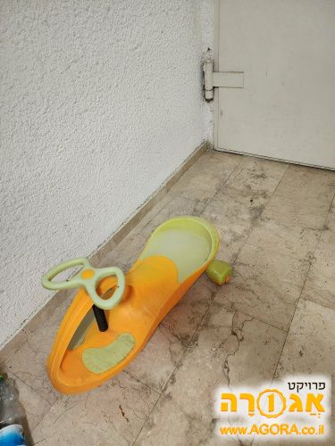 ביבמה