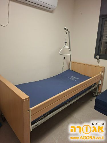 מיטה סיעודית