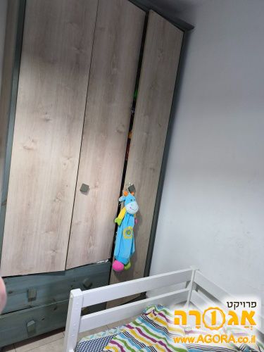 ארון