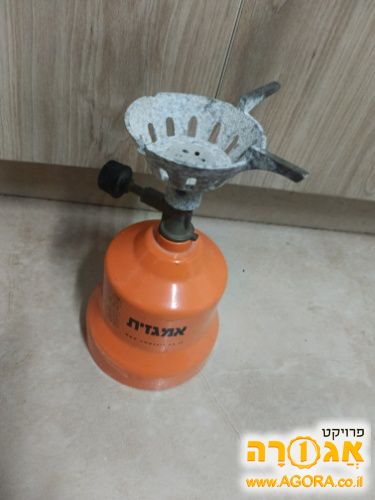 אמגזית