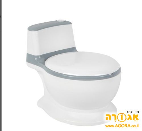 סיר גמילה
