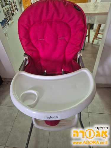 כסא אוכל לתינוק