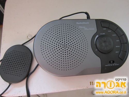 רדיו מעורר אמריקאי 120 וולט