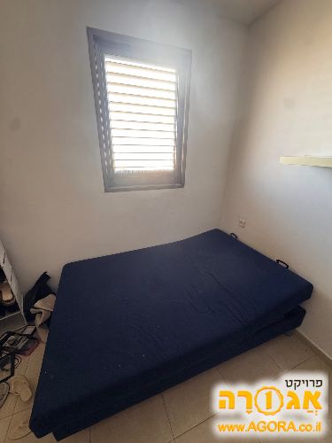 מיטה