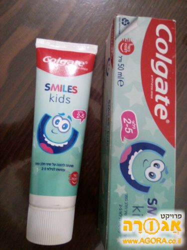 משחת שיניים לילדים