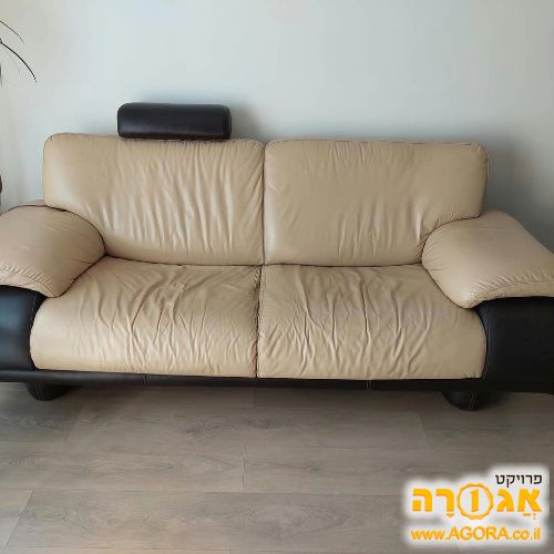 סלון 3+2 למסירה בחינם בנוף הגליל