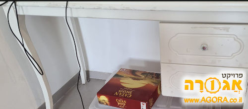 שולחן לימודים ועבודה לבן