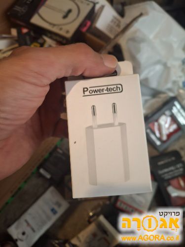 מטען סלים חדש בניילון