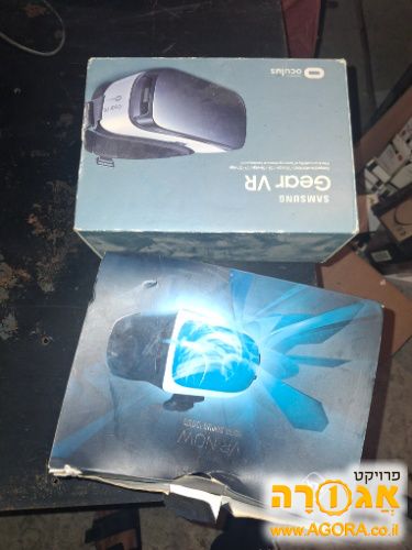 משקפי vr חדשים בניילון