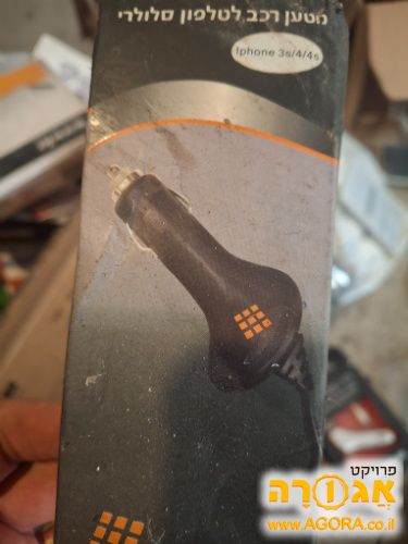מטען לאייפון 3s,4,4s