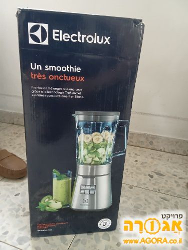 בלנדר