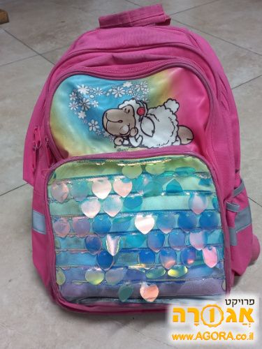 ילקוט