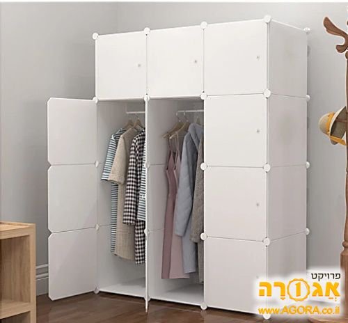 ארון אחסון מודולרי