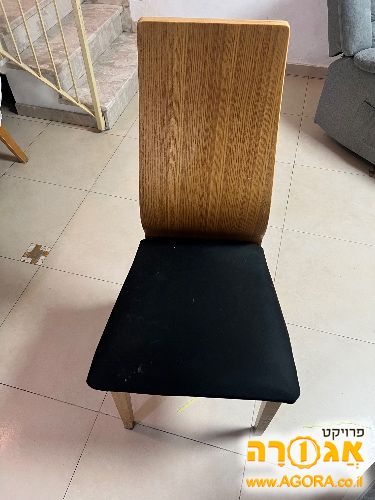 כיסא