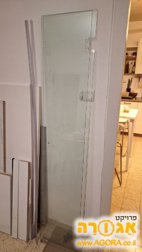 מקלחון 80 שני חלקים עם ציר ספר