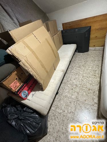 מיטה חשמלית