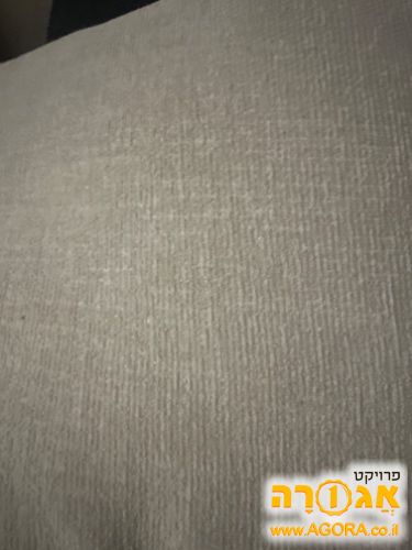 כרית לבנה