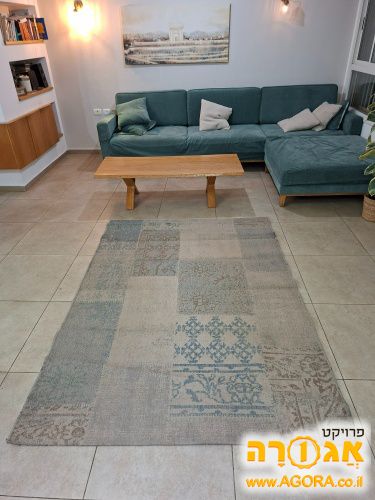 שטיח סלון