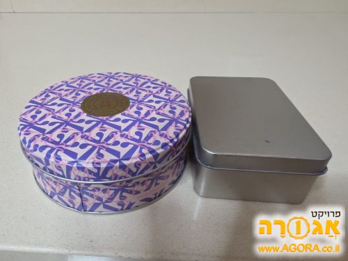 קופסאות מתכת