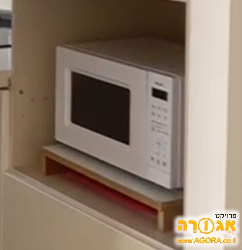 מיקרוגל