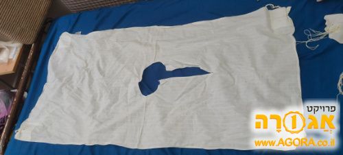 ציצית