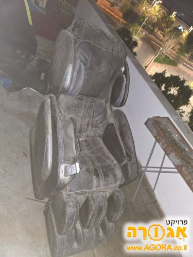 כורסאת מסאז'