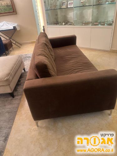 ספה