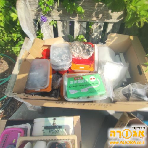אביזרי תפירה מגוונים