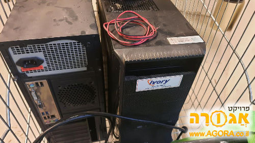 כוננים למחשב