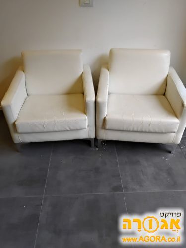 כורסאות