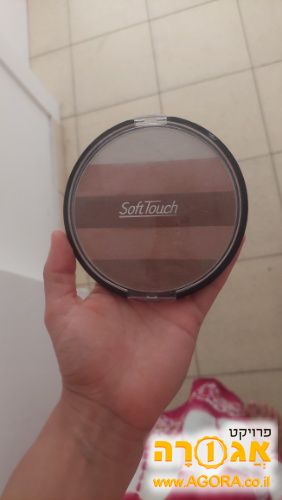 פודרה