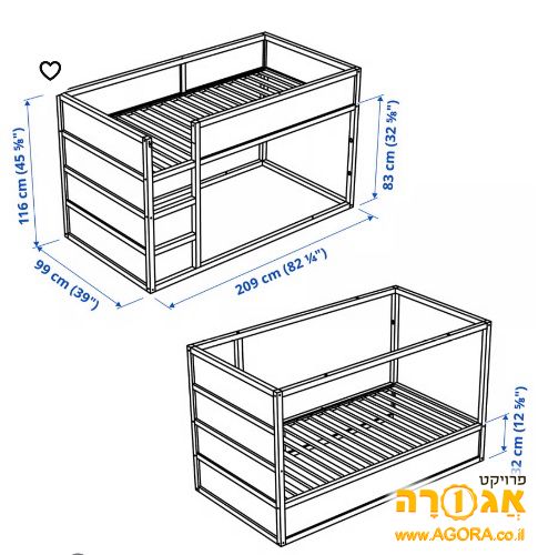מיטה KURA ikea