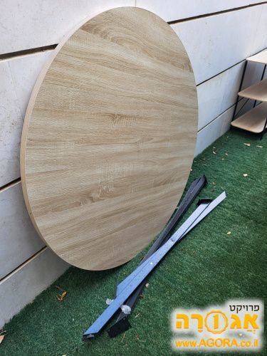 שולחן עגול