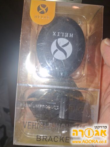 מתקן לתליית סלולרי לרכב עם מגנט