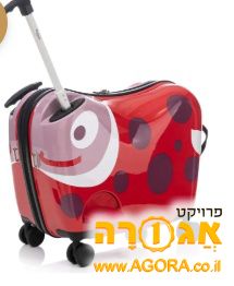 מזודה לילד