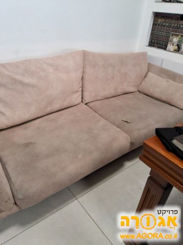 ספה