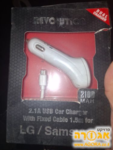 מטען לרכב מיני USB חדש בקופסא