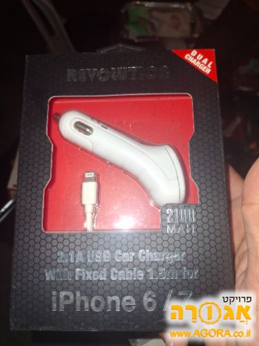 מטען לאייפון לרכב חדש בקופסה