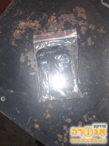 מדבקות לסלולרי למעמד מגנטי