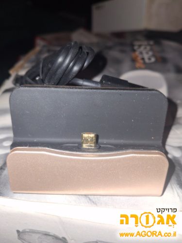 מעמד טעינה לסלולרי מיני usb