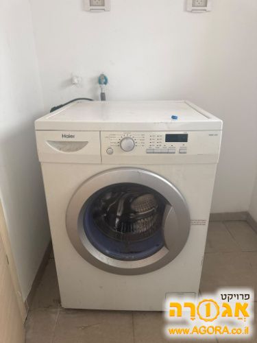 מכונת כביסה
