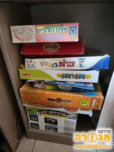 משחקי קופסה