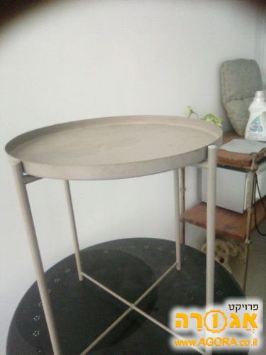 שולחן קטן