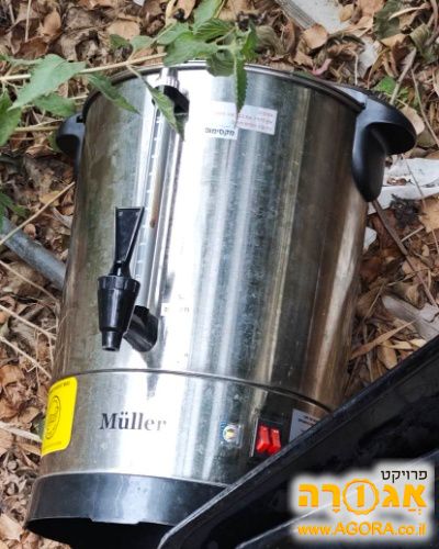 מיחם