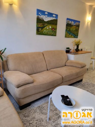 ספות