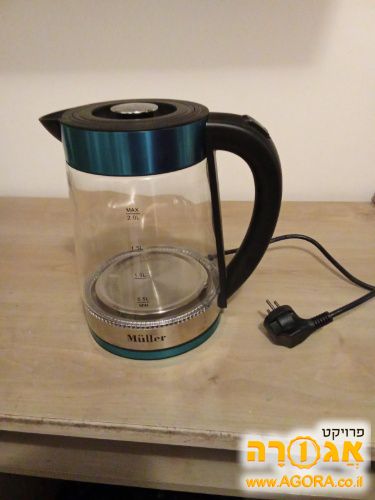 קומקום חשמלי