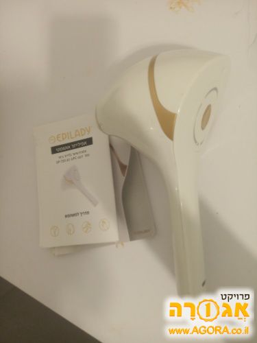מכשיר לייזר